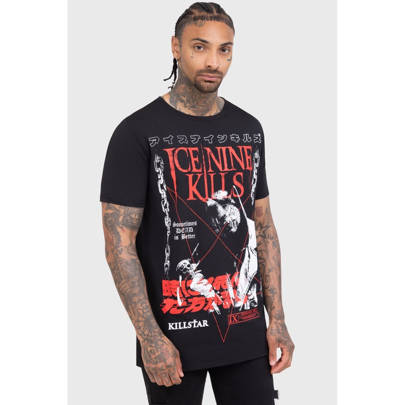 Sometimes Dead Is Better T-Shirt XS Black 100% Cotton