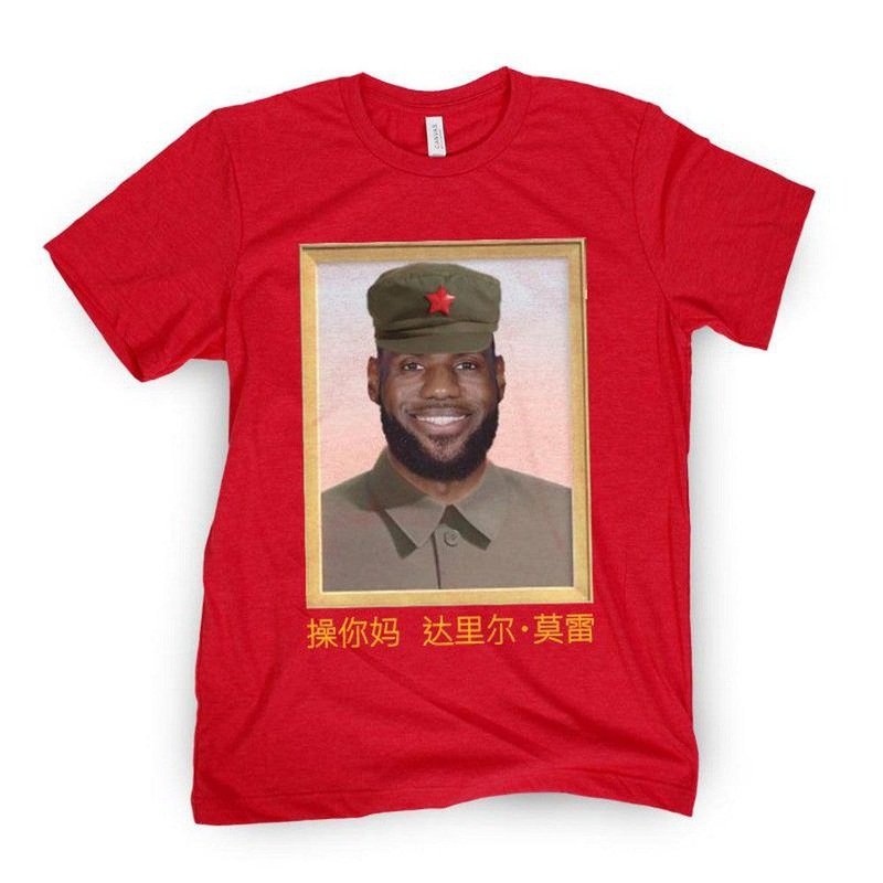 China King Tee S Red